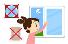 ガス臭くないですか?