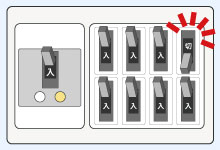 回路ブレーカーが下りていないかお確かめください。